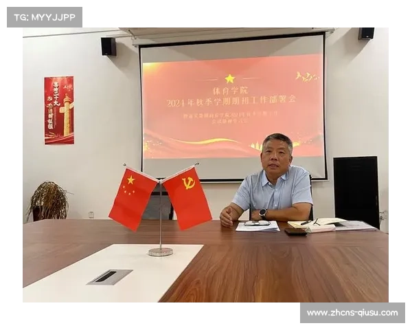 中国游泳队科研团队荣获国家科技进步奖为我国体育科研创新添砖加瓦 中国游泳队科研团队荣获国家科技进步奖为我国体育科研创新添砖加瓦